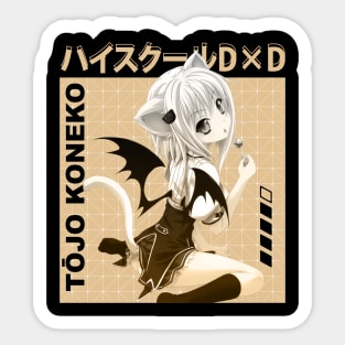 Issei's Heroic Journey High School DxD Adventure T-Shirt Sticker